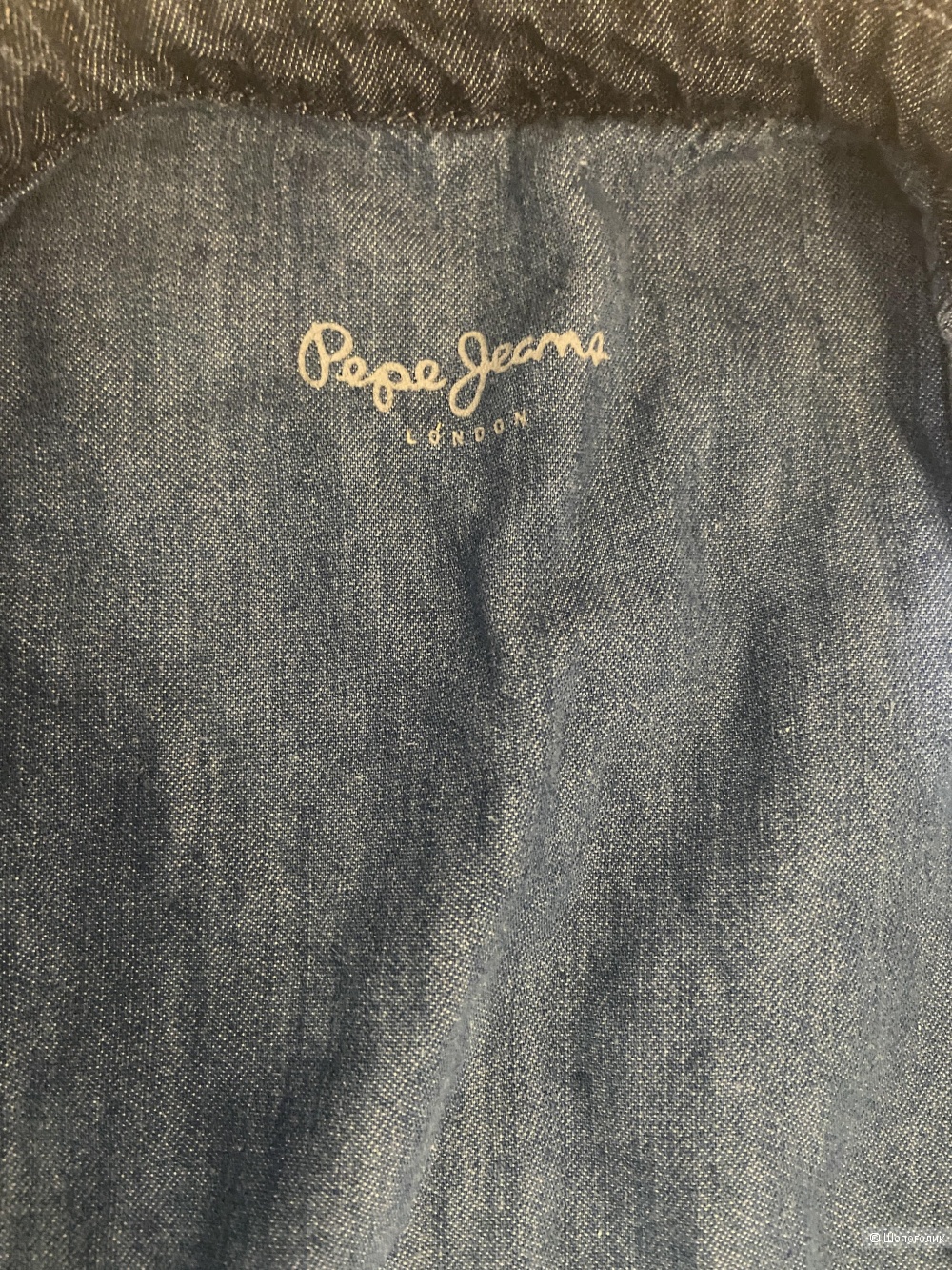 Рубашка Pepe Jeans, размер 42-44