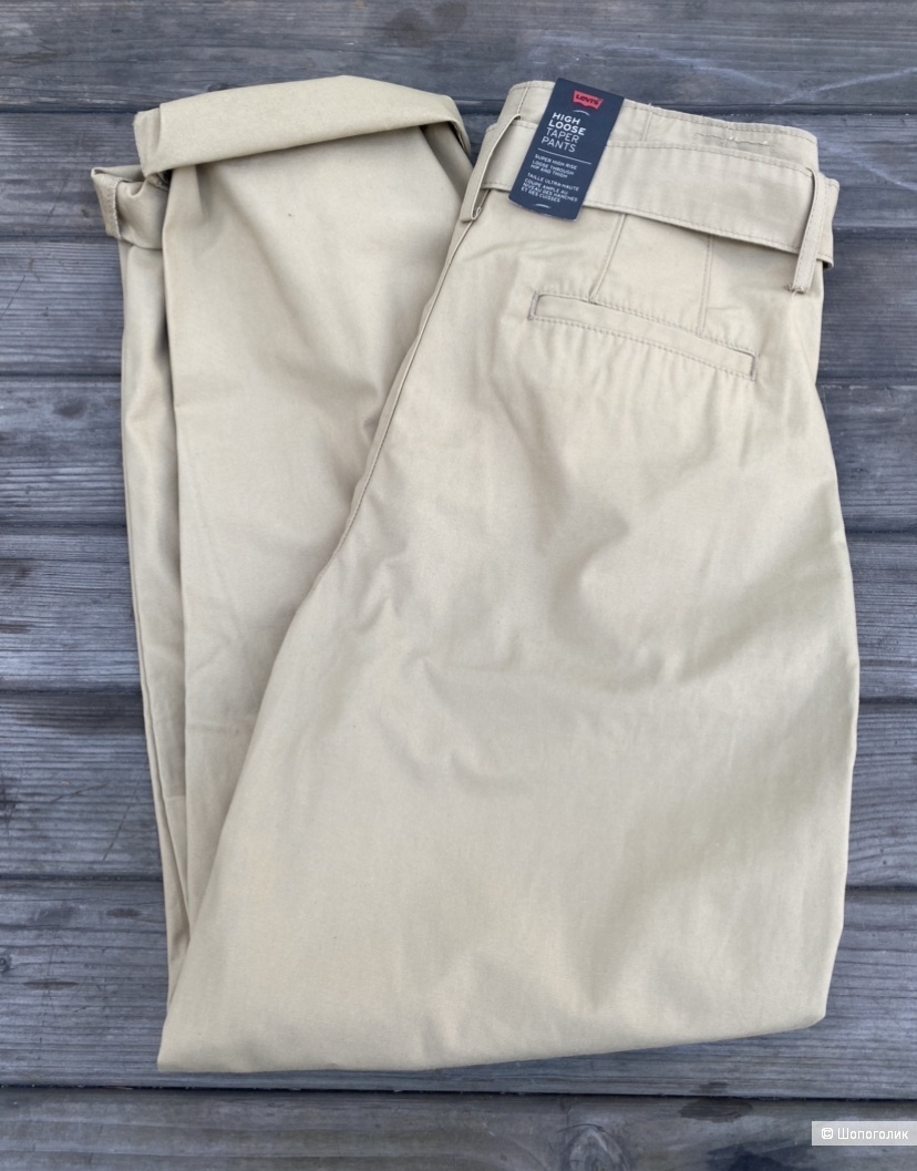 Брюки  брендовые  размер 24*28