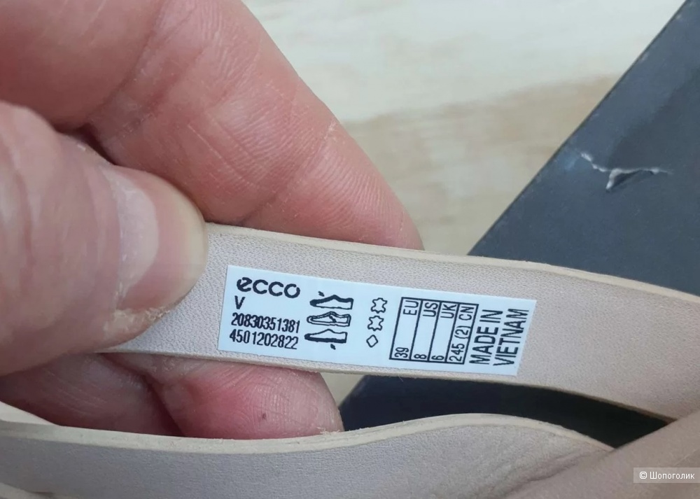 Шлепанцы Ecco, 39 разм