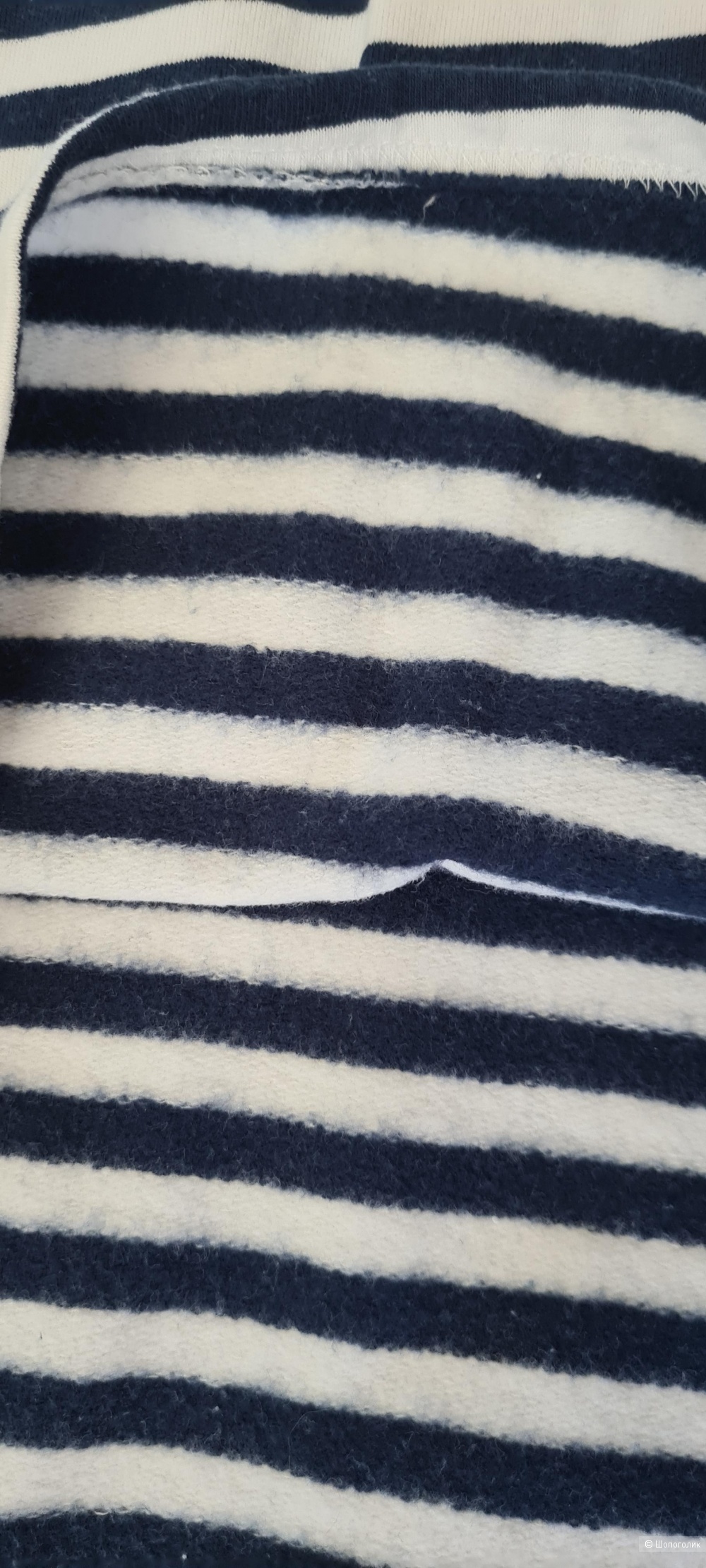 Утепленная тельняшка на рост до 152 см