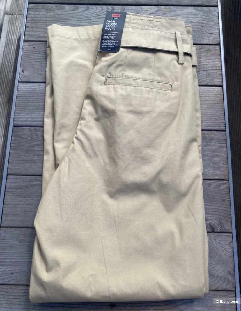 Брюки  брендовые  размер 24*28