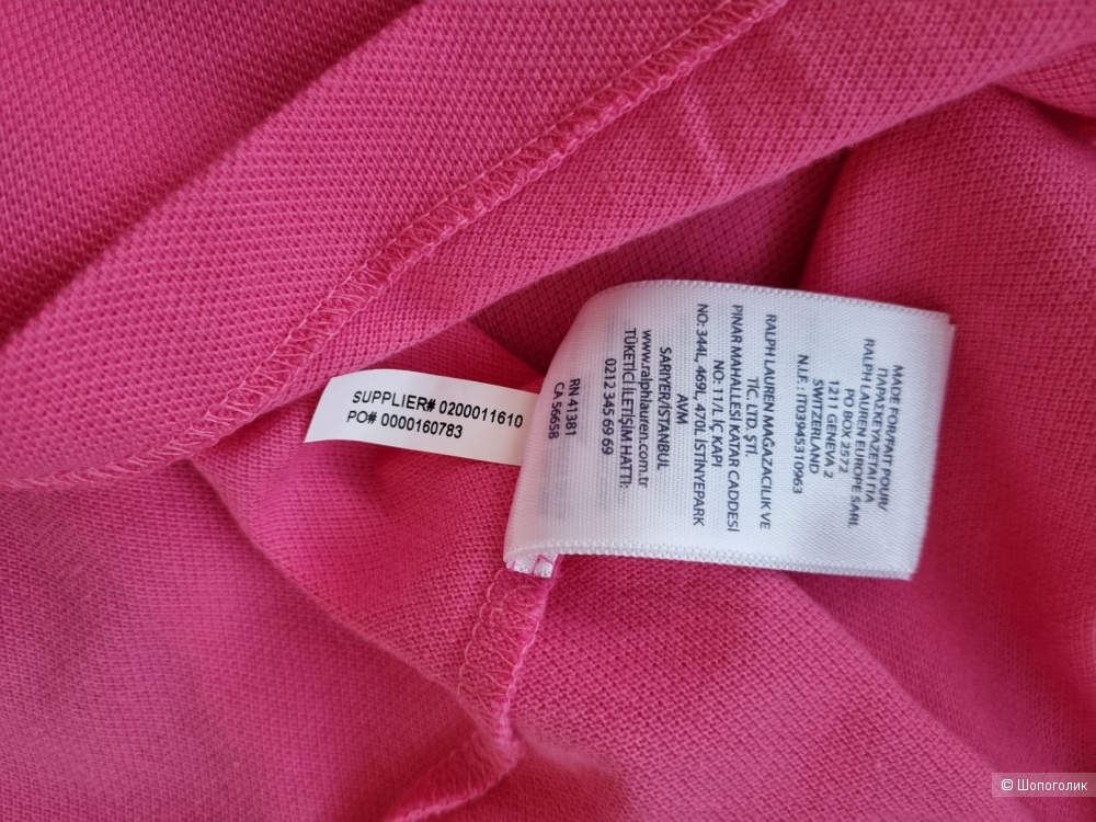 Поло Ralph Lauren, S