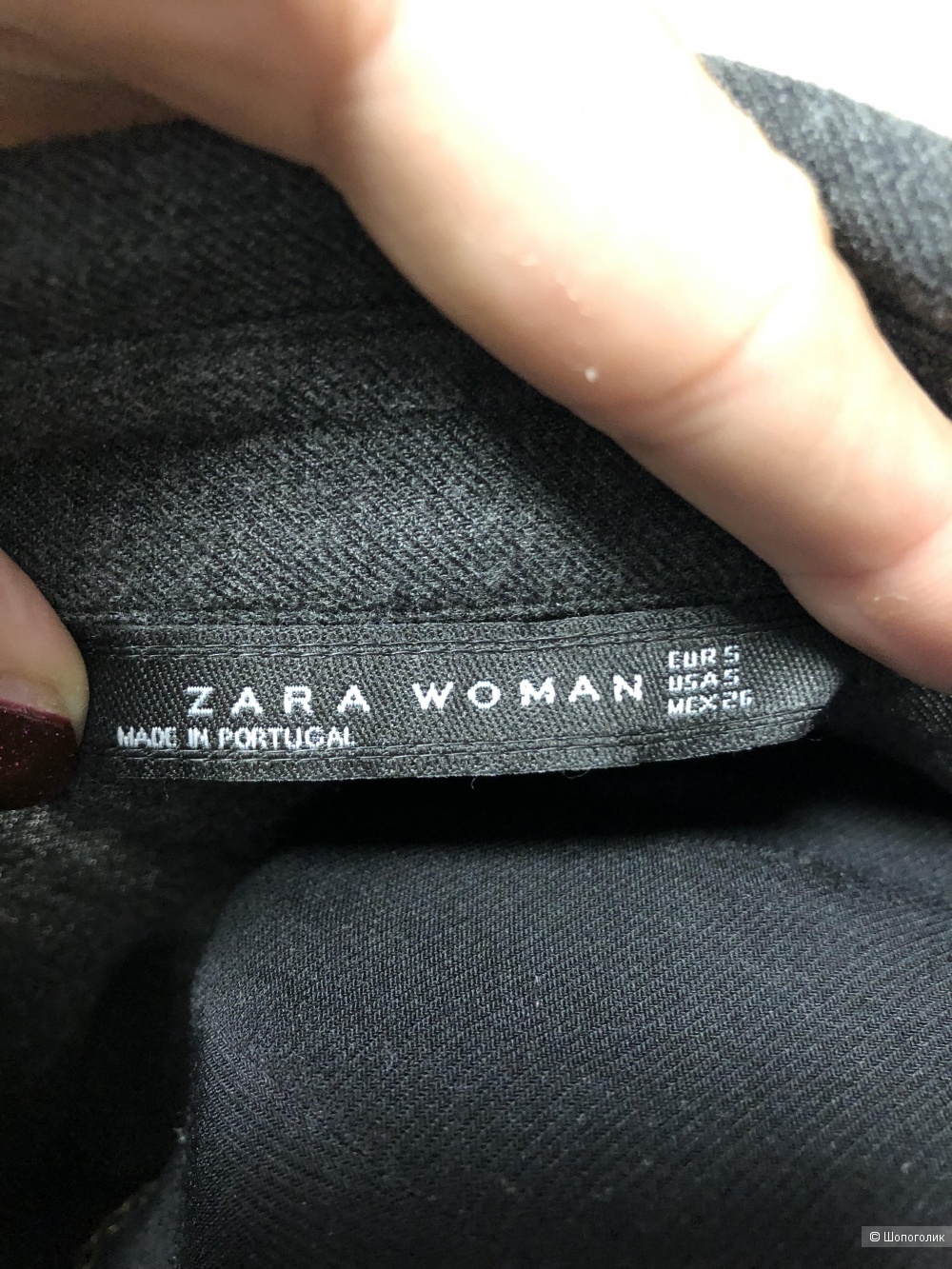 Платье/рубашка  Zara 44/46