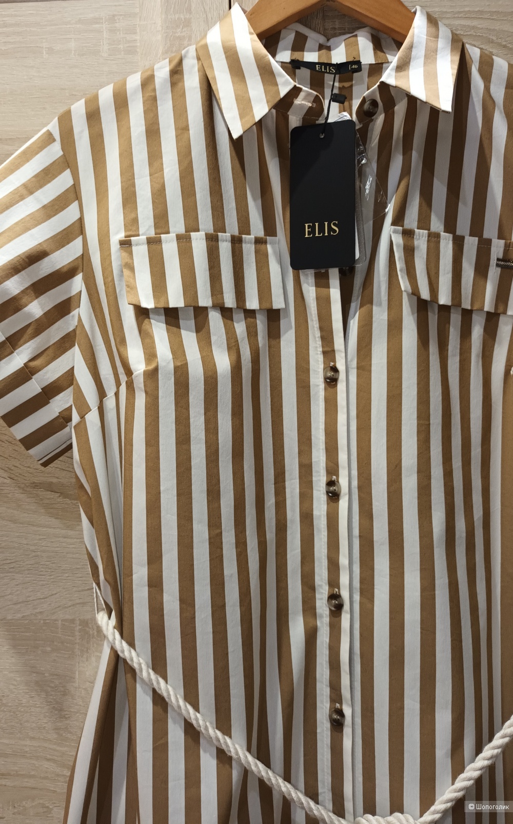 Платье Elis/48