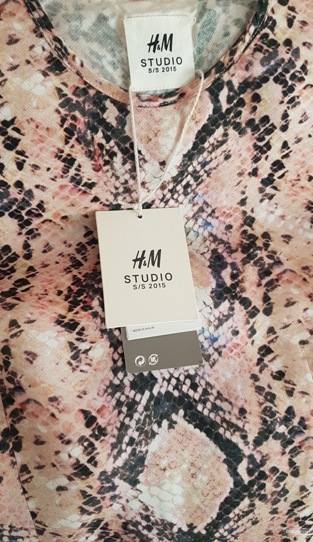 Платье H&M, 36 размер