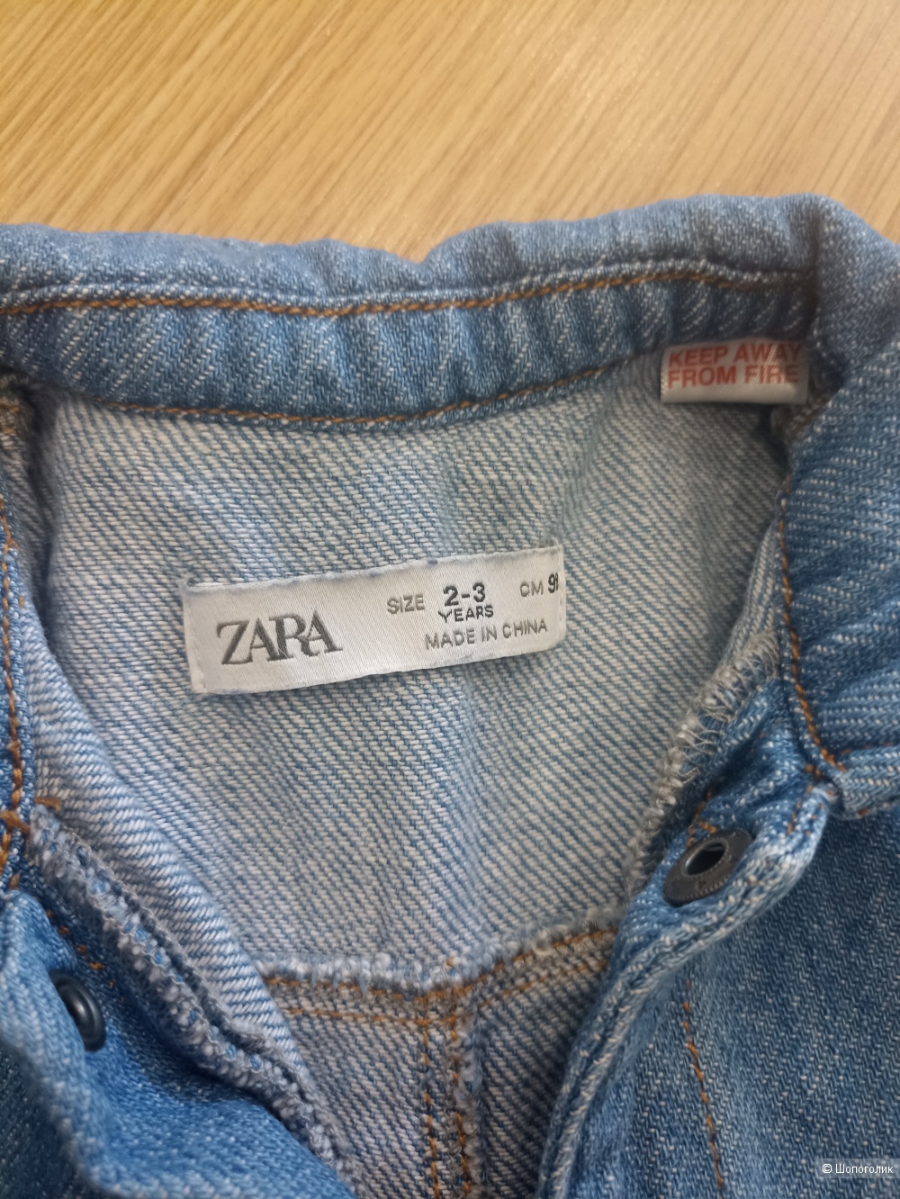 Комбинезон джинсовый детский Zara размер 98