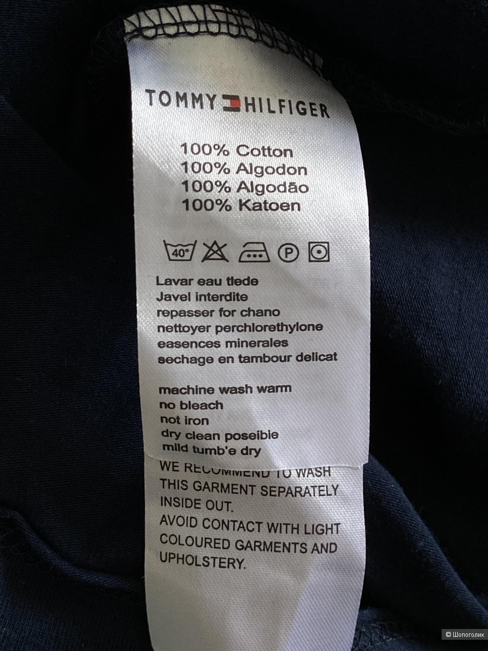 Футболка Tommy Hilfiger S