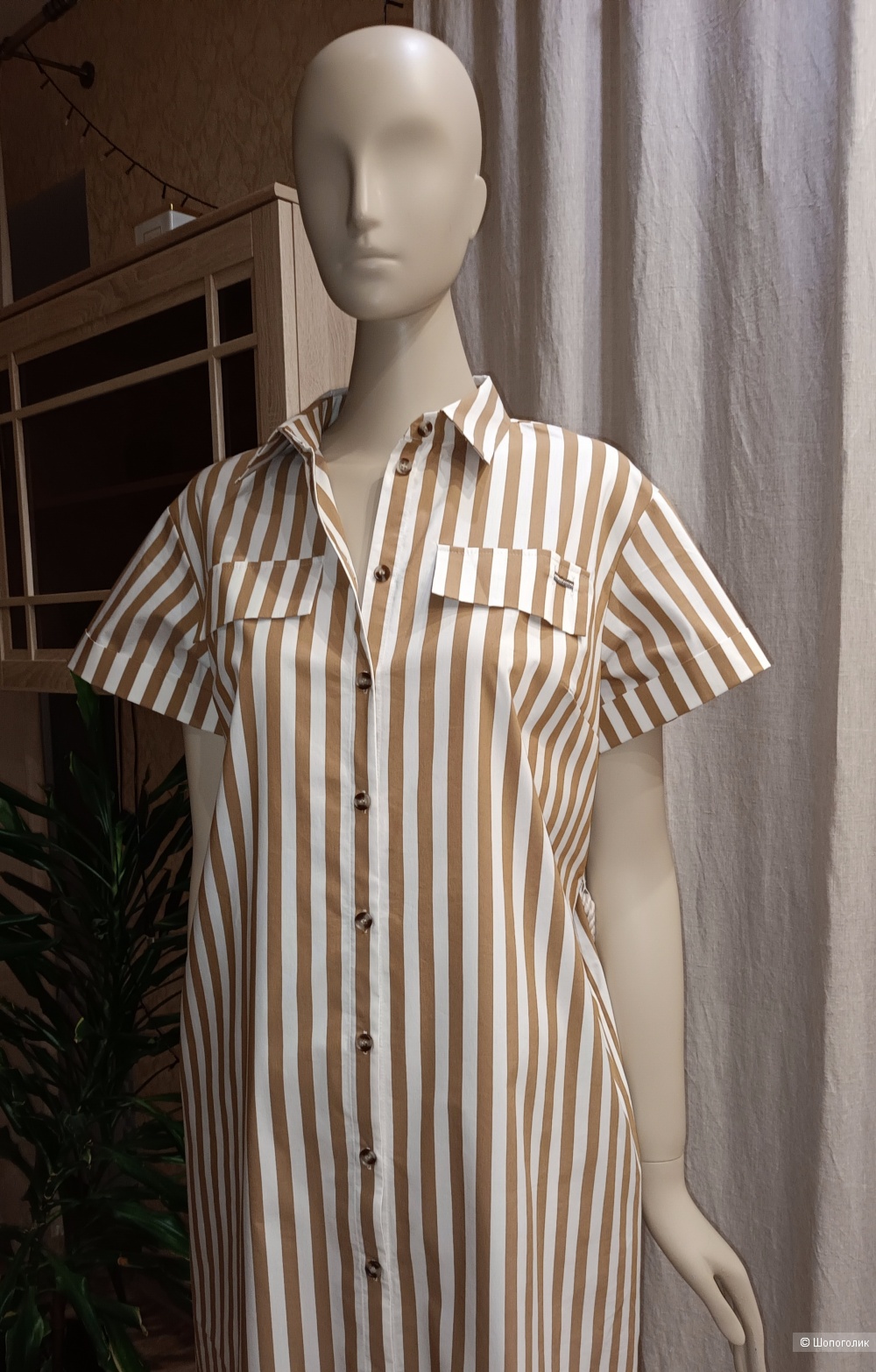 Платье Elis/48