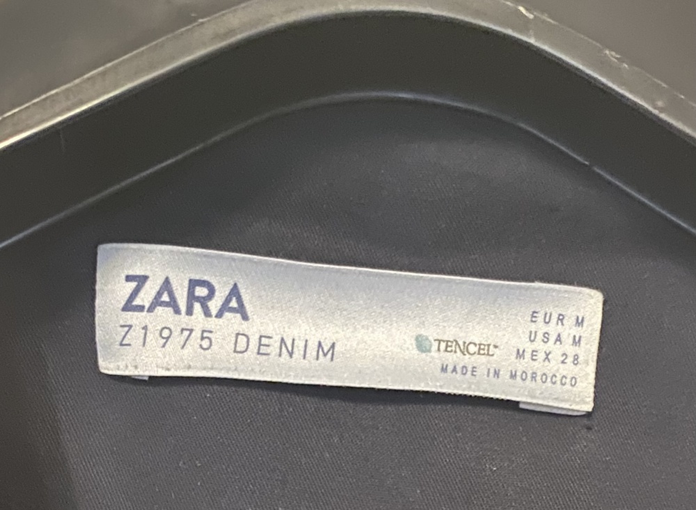 Пыльник Zara, m