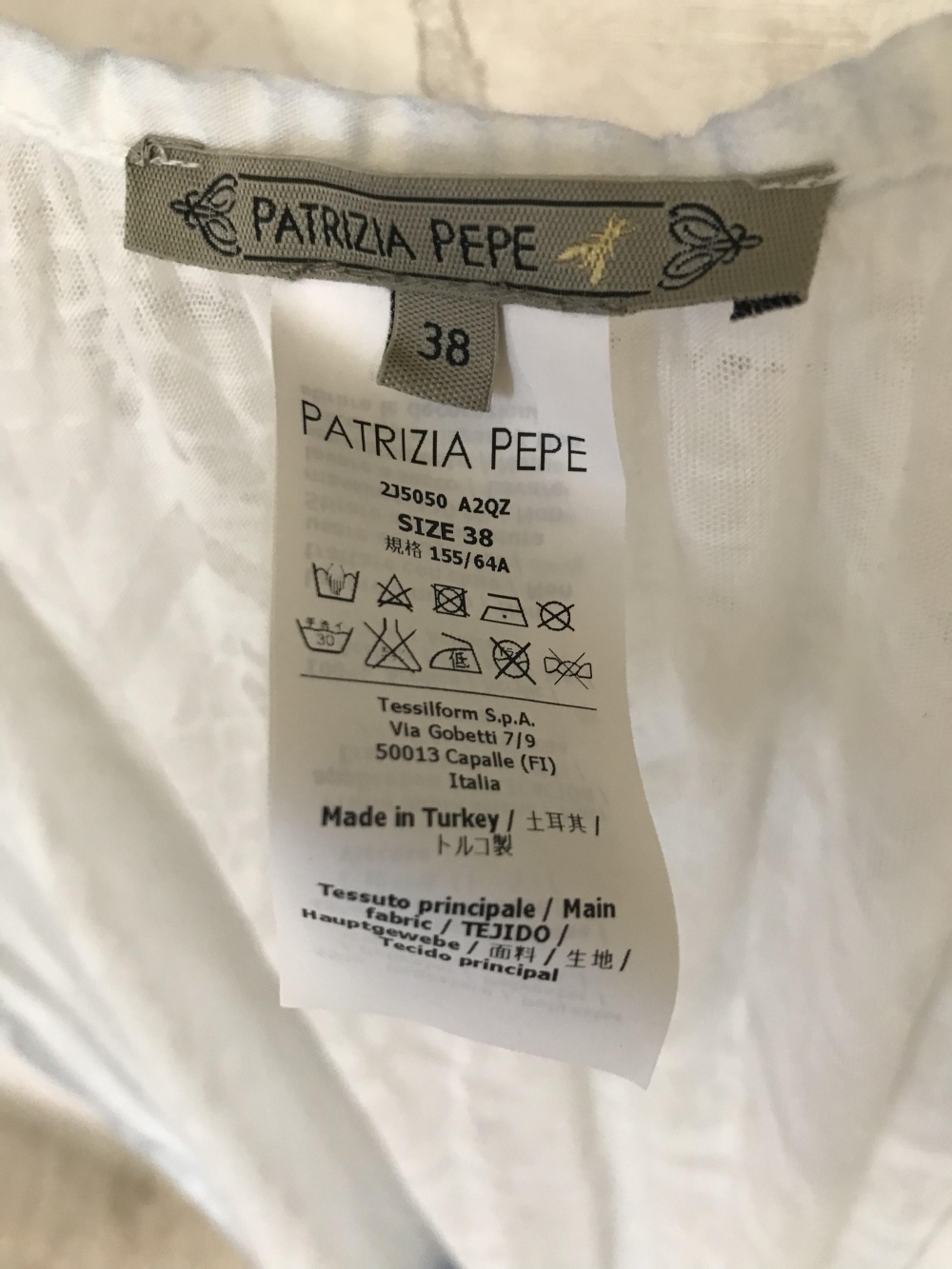 Накидка Patrizia Pepe, one size