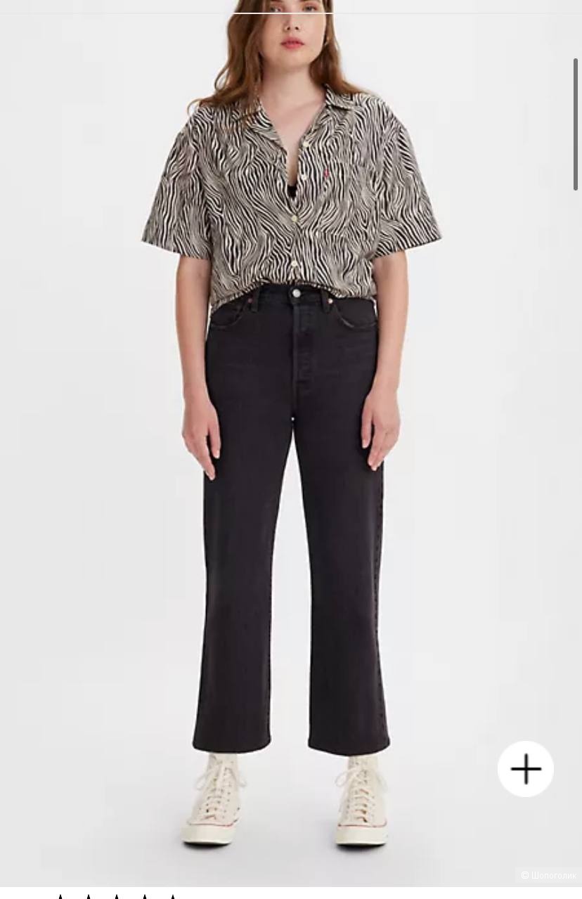 Джинсы Levi’s новые с биркой (размер 28\27 , по этикетке 30\27, не в размер)