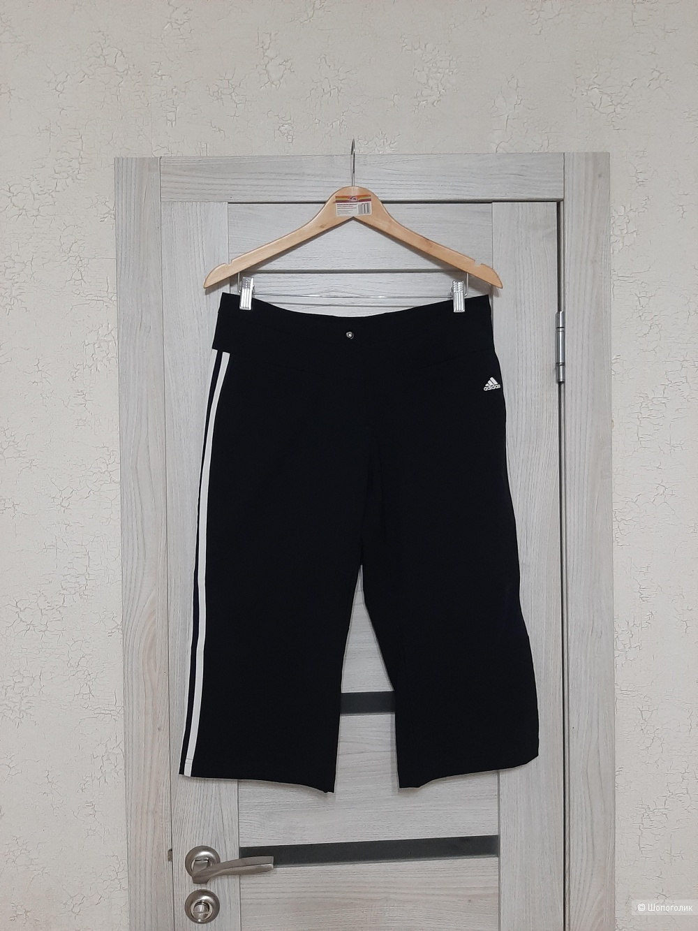 Шорты Adidas р.46-48