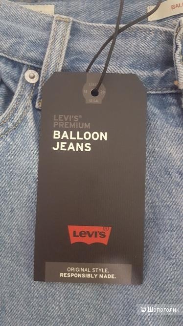 Джинсы Levi Strauss & Co, модель Balloon Leg.размер 48+-