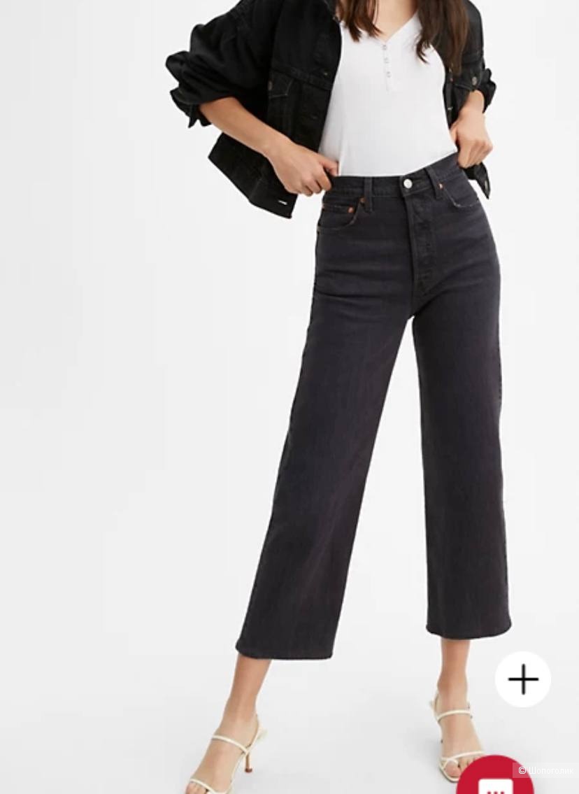 Джинсы Levi’s новые с биркой (размер 28\27 , по этикетке 30\27, не в размер)