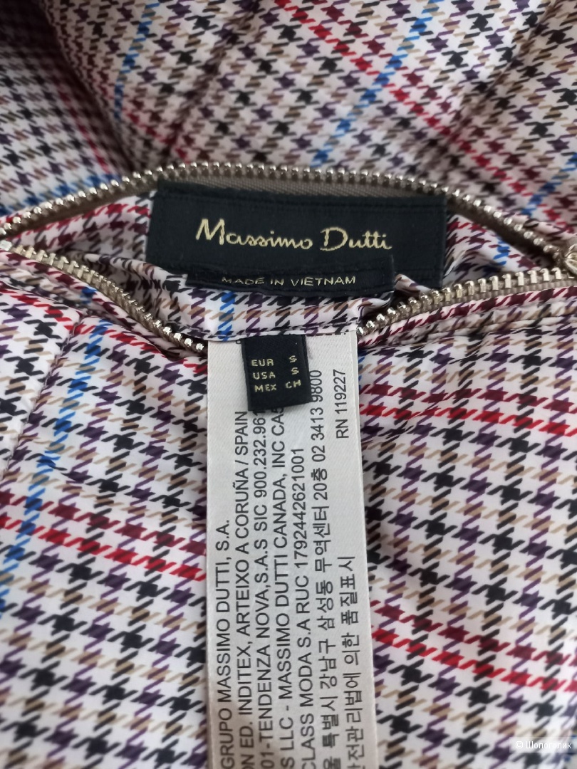 Двусторонняя куртка Massimo Dutti в размере S