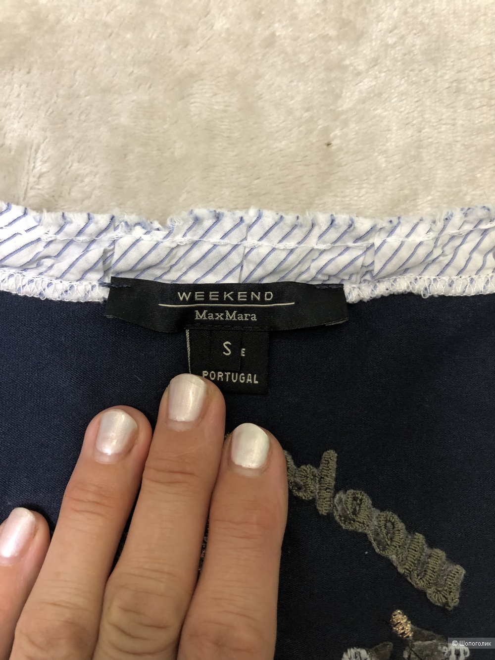 Топ/футболка/блузка MaxMara Weekend 42/44