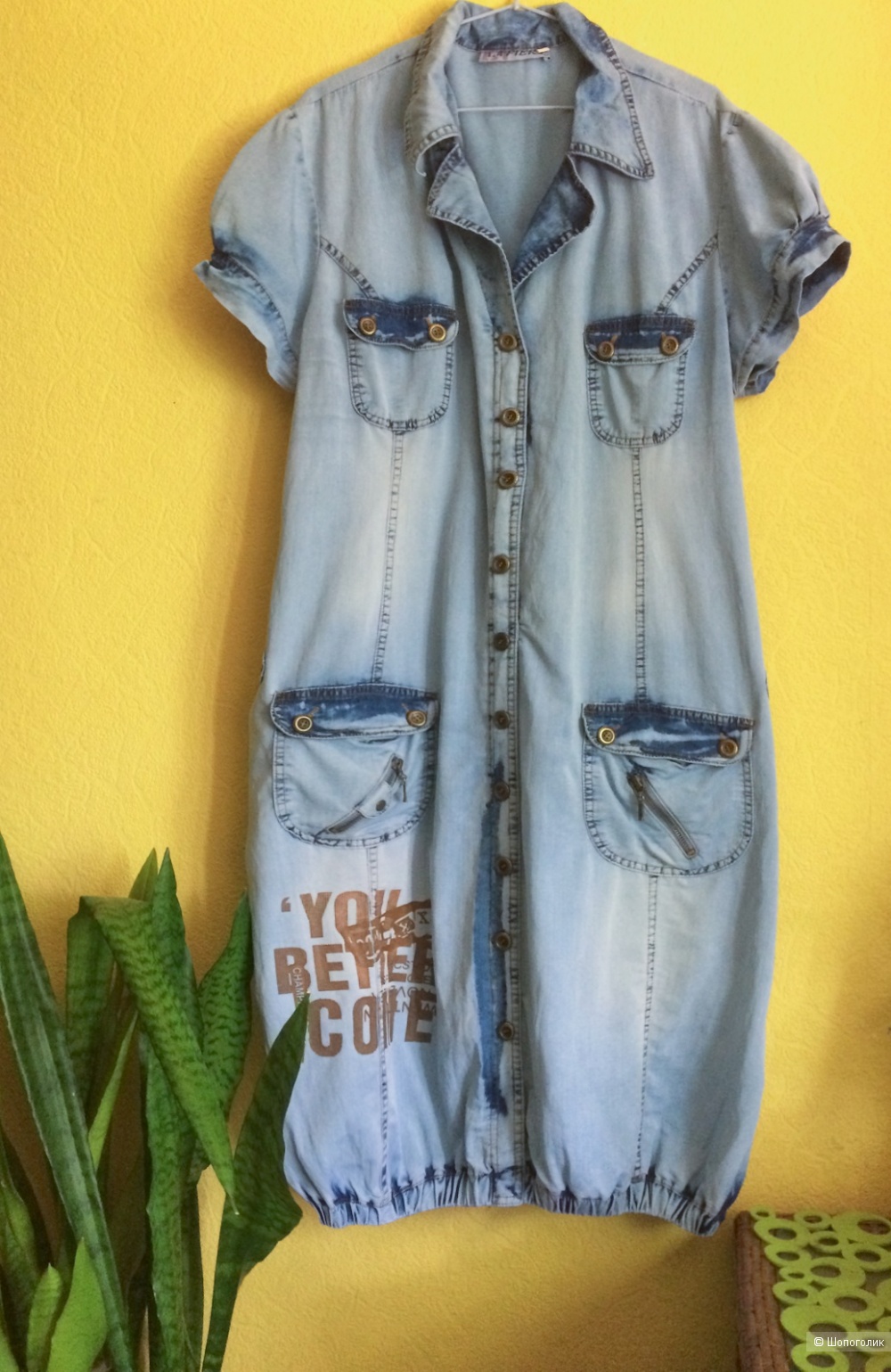 Платье Fier, 52-54-56 рр