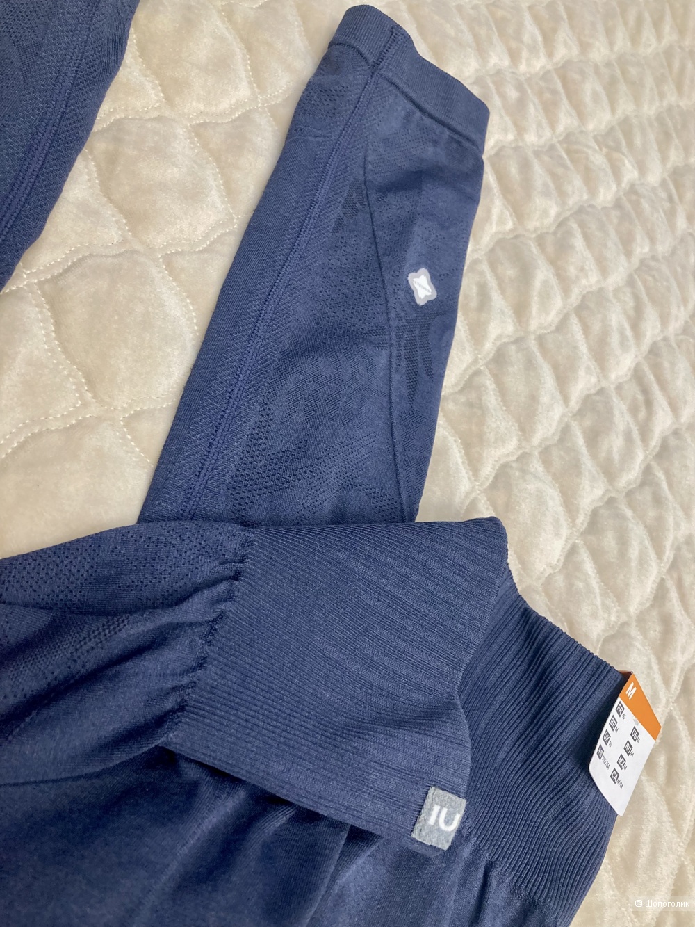 Леггинсы 7/8 Kimjaly Decathlon, M