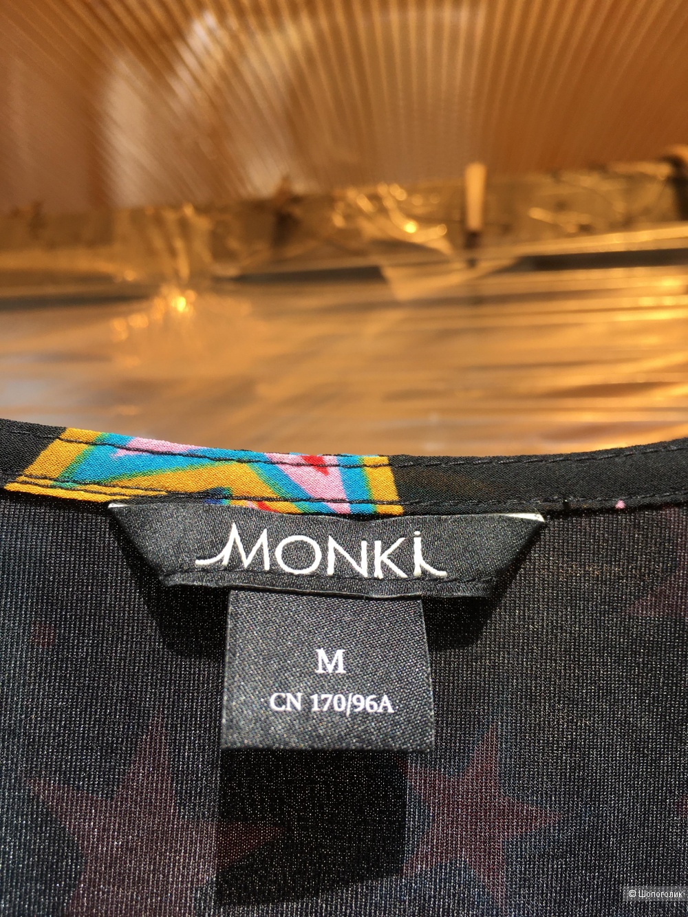 Платье monki размер m