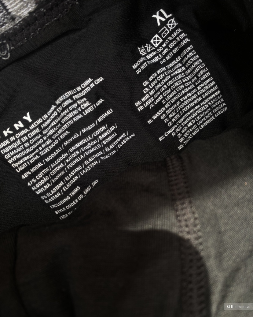 Боксеры DKNY, Xl