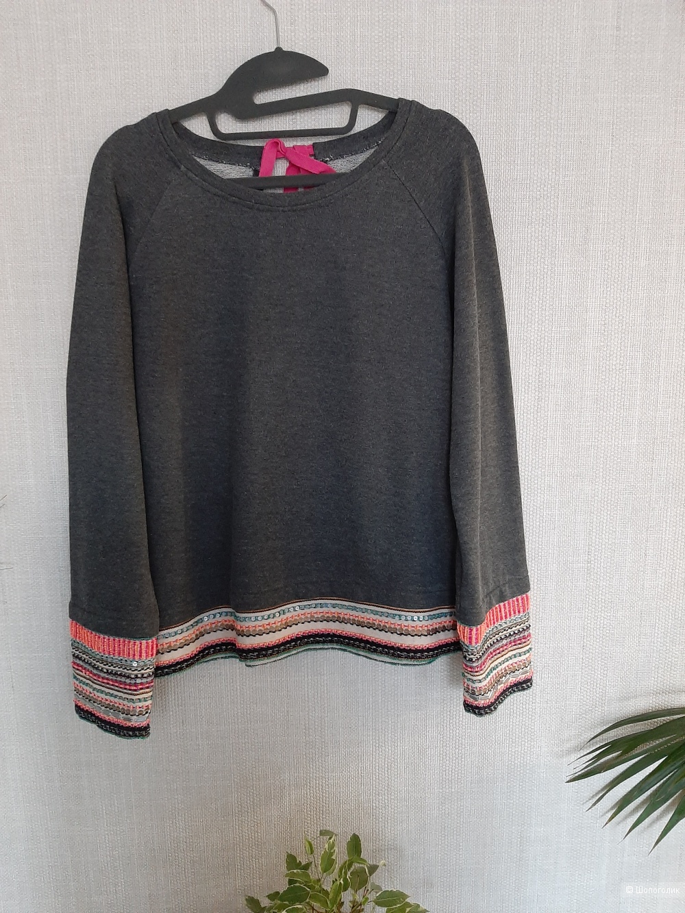 Свитшот Alphamoment, размер S-M