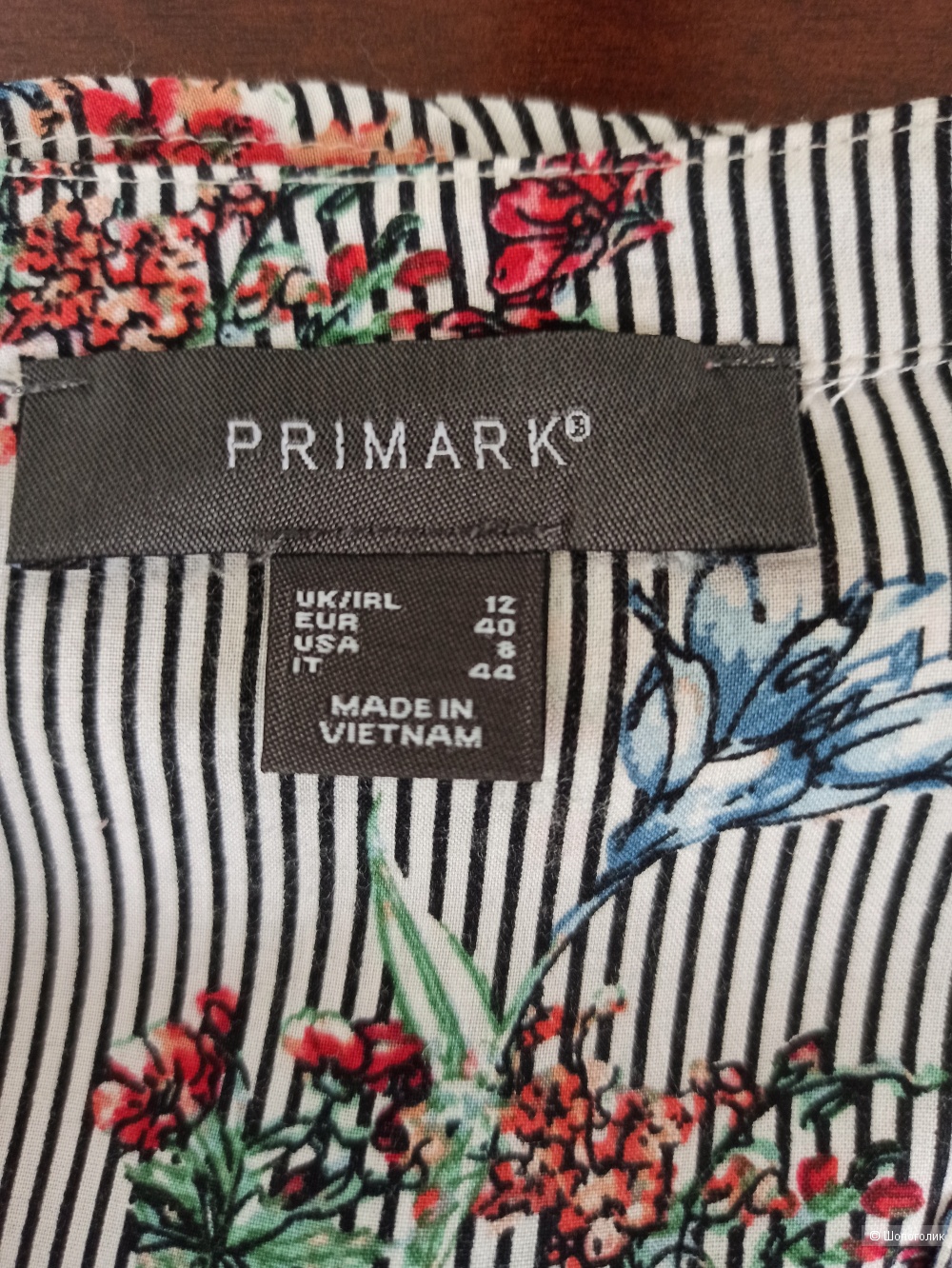 Блузка PRIMARK размер 40 (48-50)