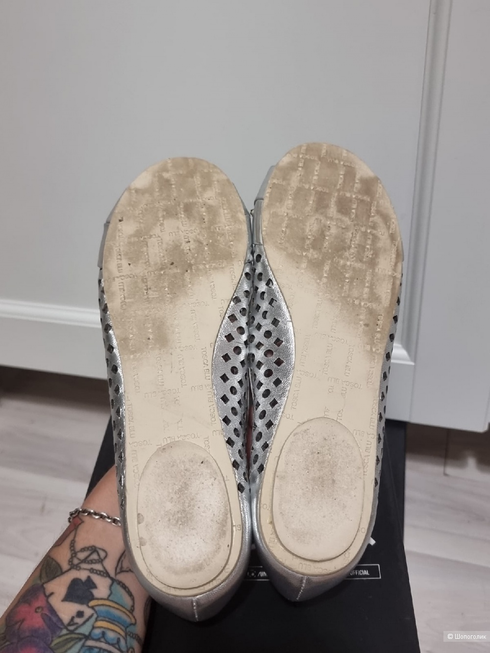 Балетки Tosca Blu 37