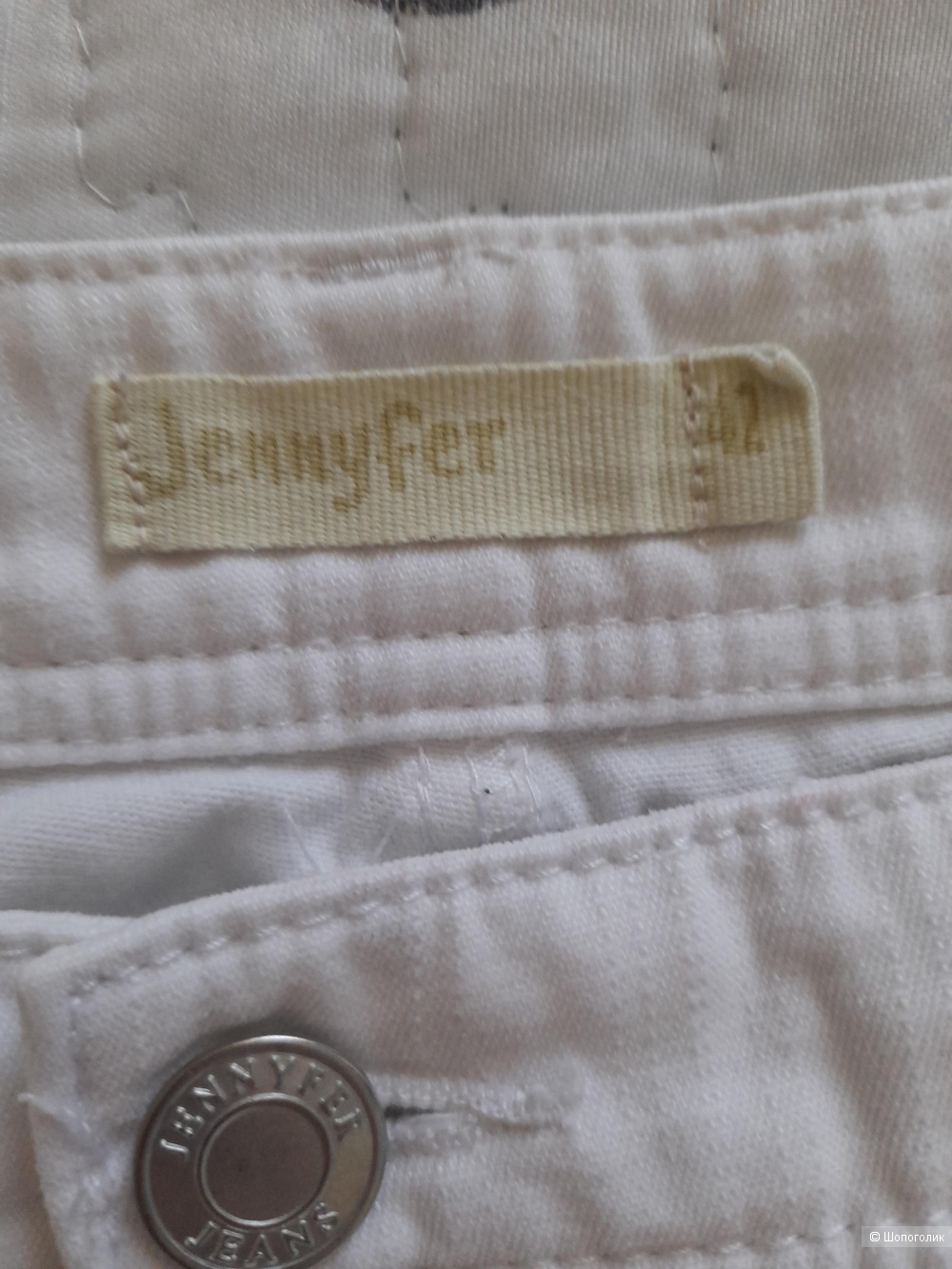 Шорты джинсовые, Jennyfer, 48