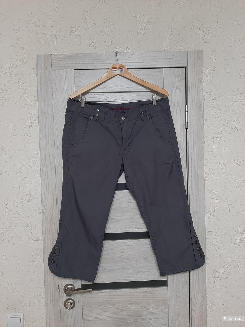 Брюки in Wear р.48