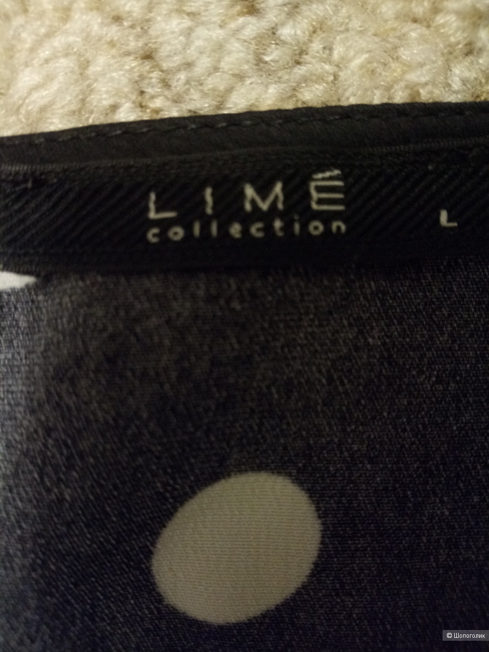 Платье LIME, размер 48 рос