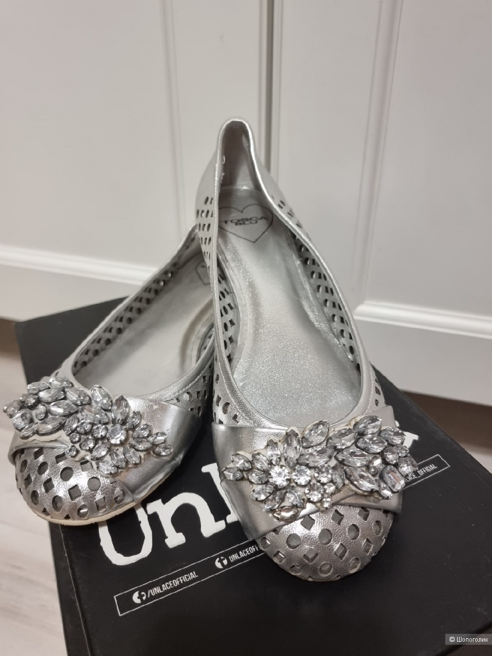 Балетки Tosca Blu 37