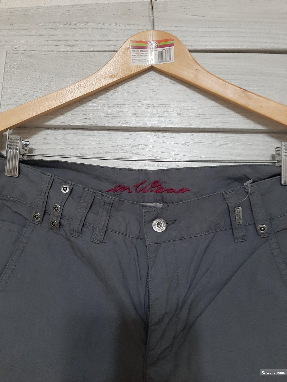 Брюки in Wear р.48