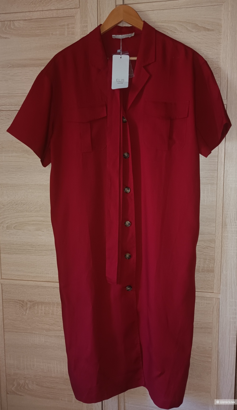 Платье Elis/46