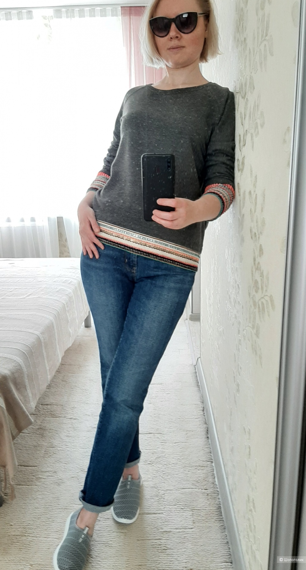 Свитшот Alphamoment, размер S-M