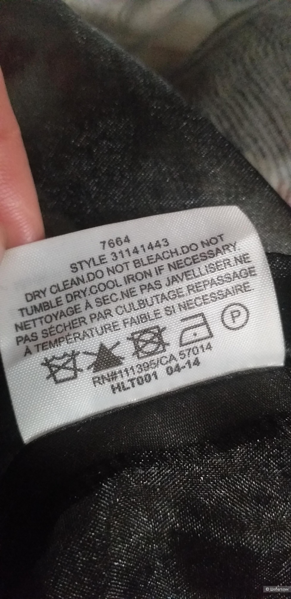 Платье Tory Burch  р.42 (2)