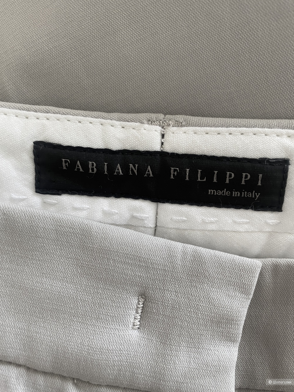 Брюки Fabiana Filippi, размер S.