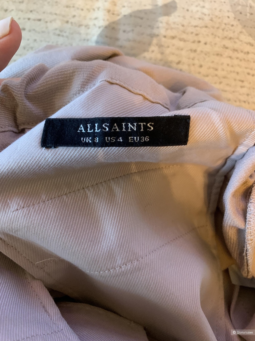 Брюки ALLSAINTS размер s
