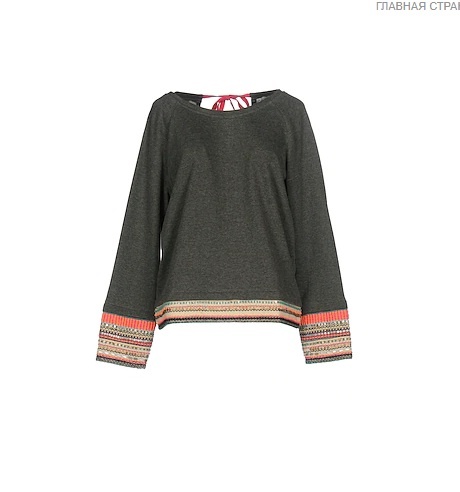 Свитшот Alphamoment, размер S-M