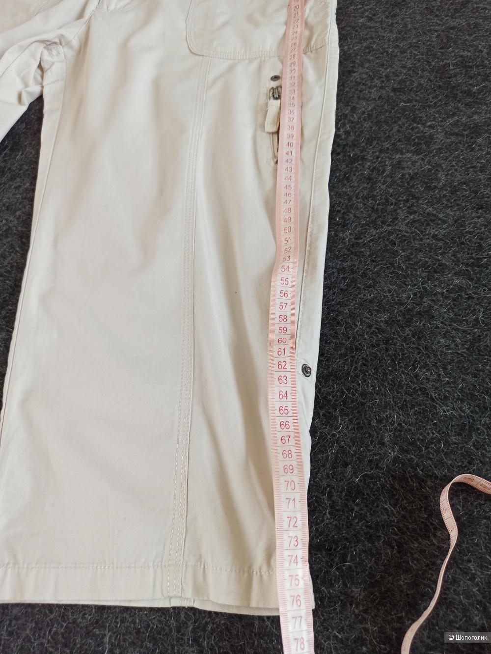 Бриджи no name размер 40 (48-50)