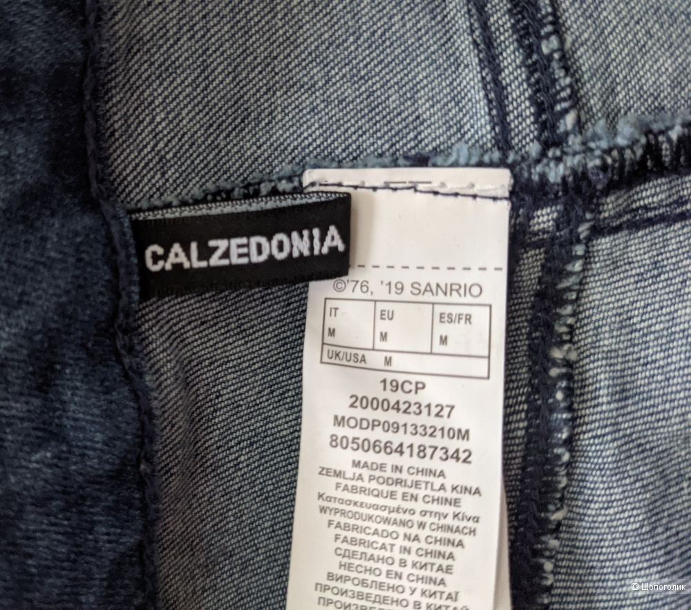 Джеггинсы calzedonia размер m