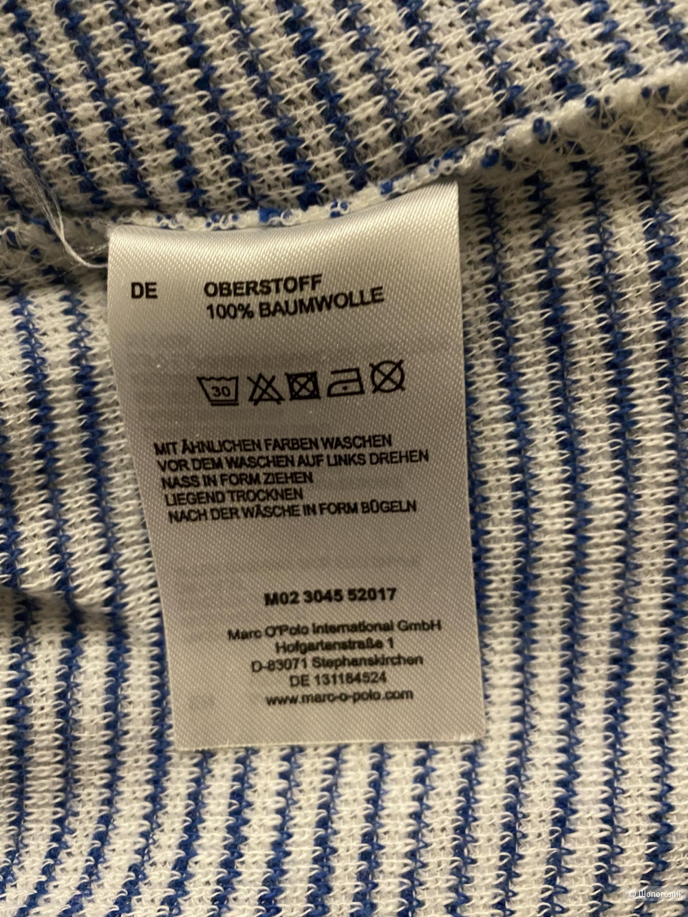 Лонгслив/футболка Marc O’Polo M новый