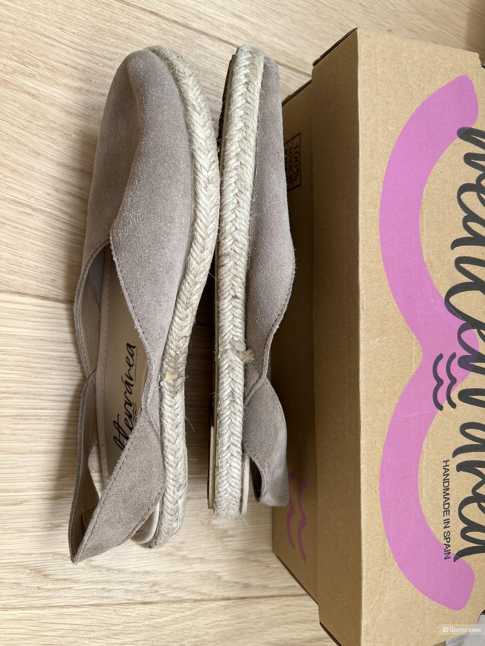 Эспадрильи Mediterranea, 37р