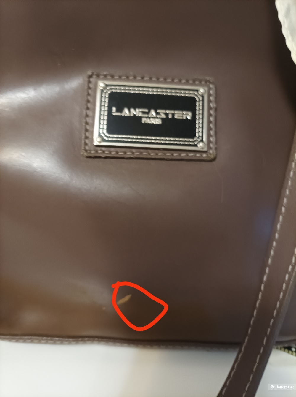 Сумка кросс - боди lancaster, М