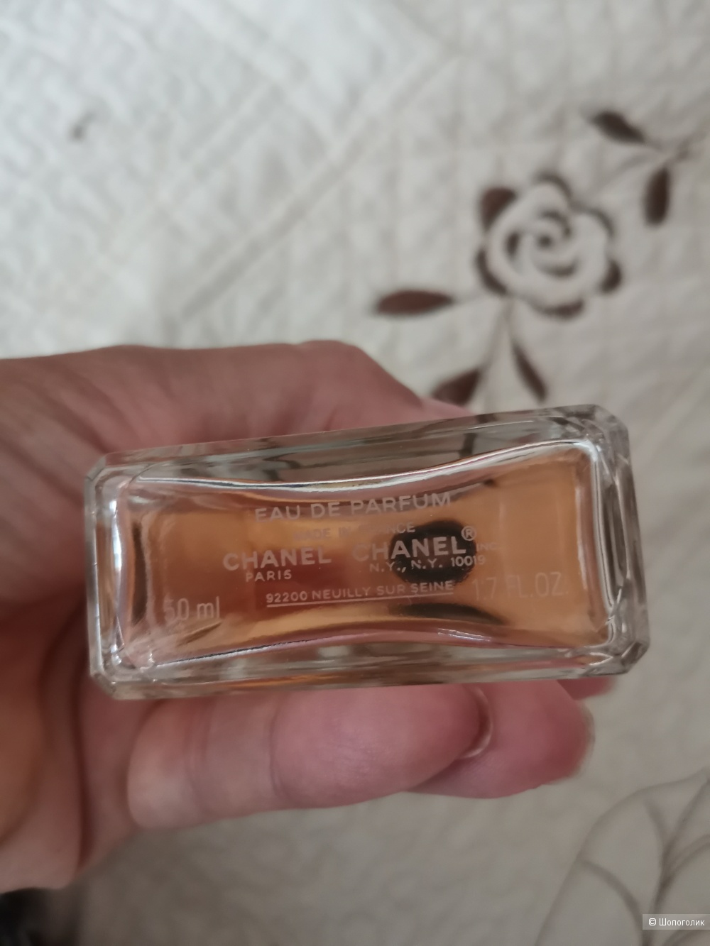 Парфюмерная вода CHANEL COCO MADEMOISELLE, 50мл.