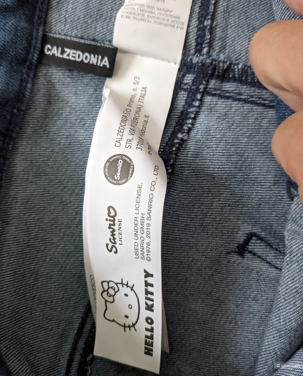 Джеггинсы calzedonia размер m