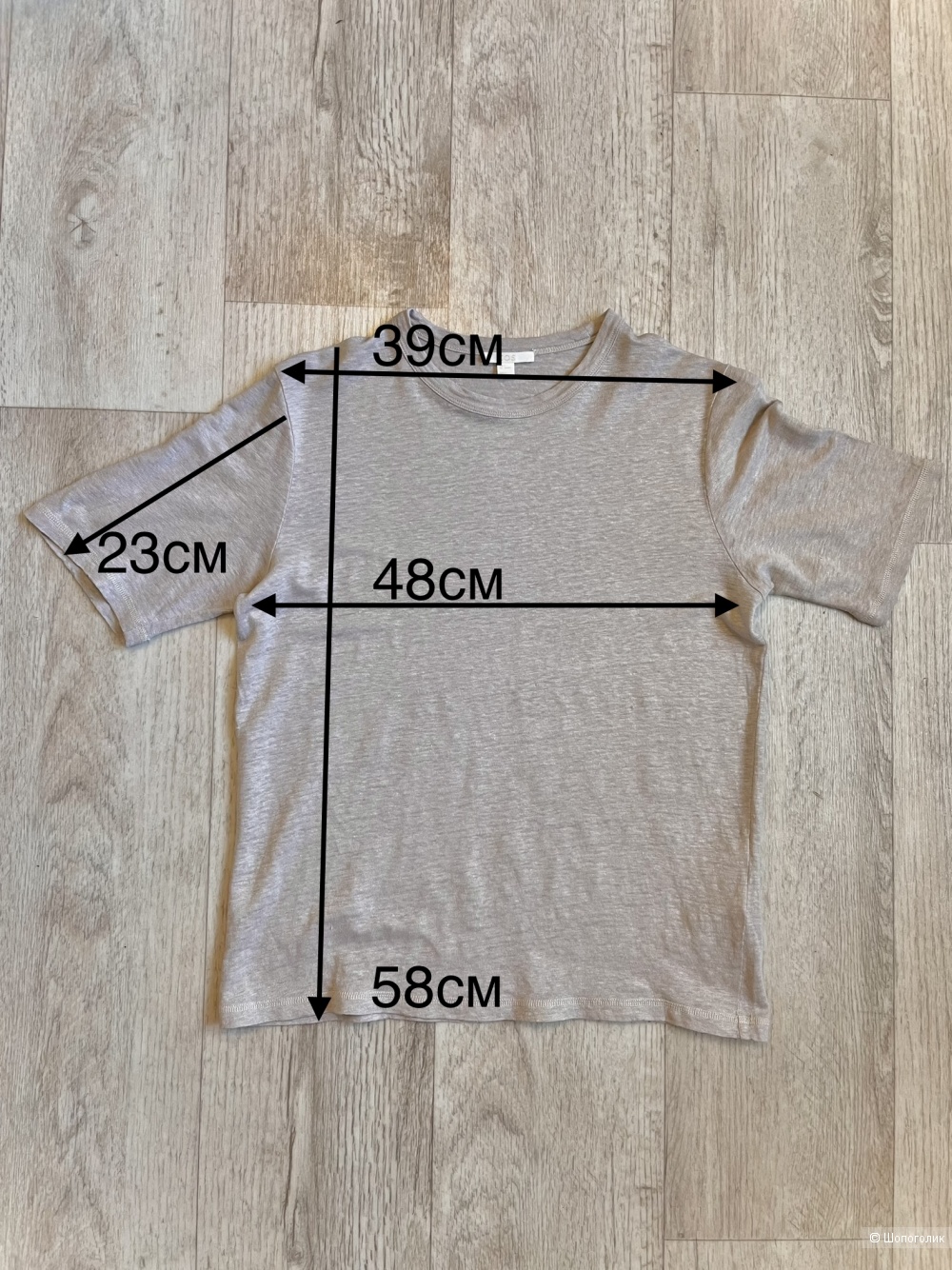 Футболка Cos S (42-44)