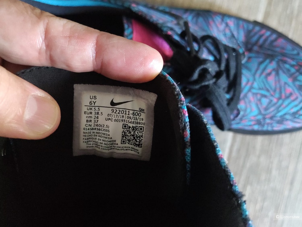 Кеды Nike, 37 размер