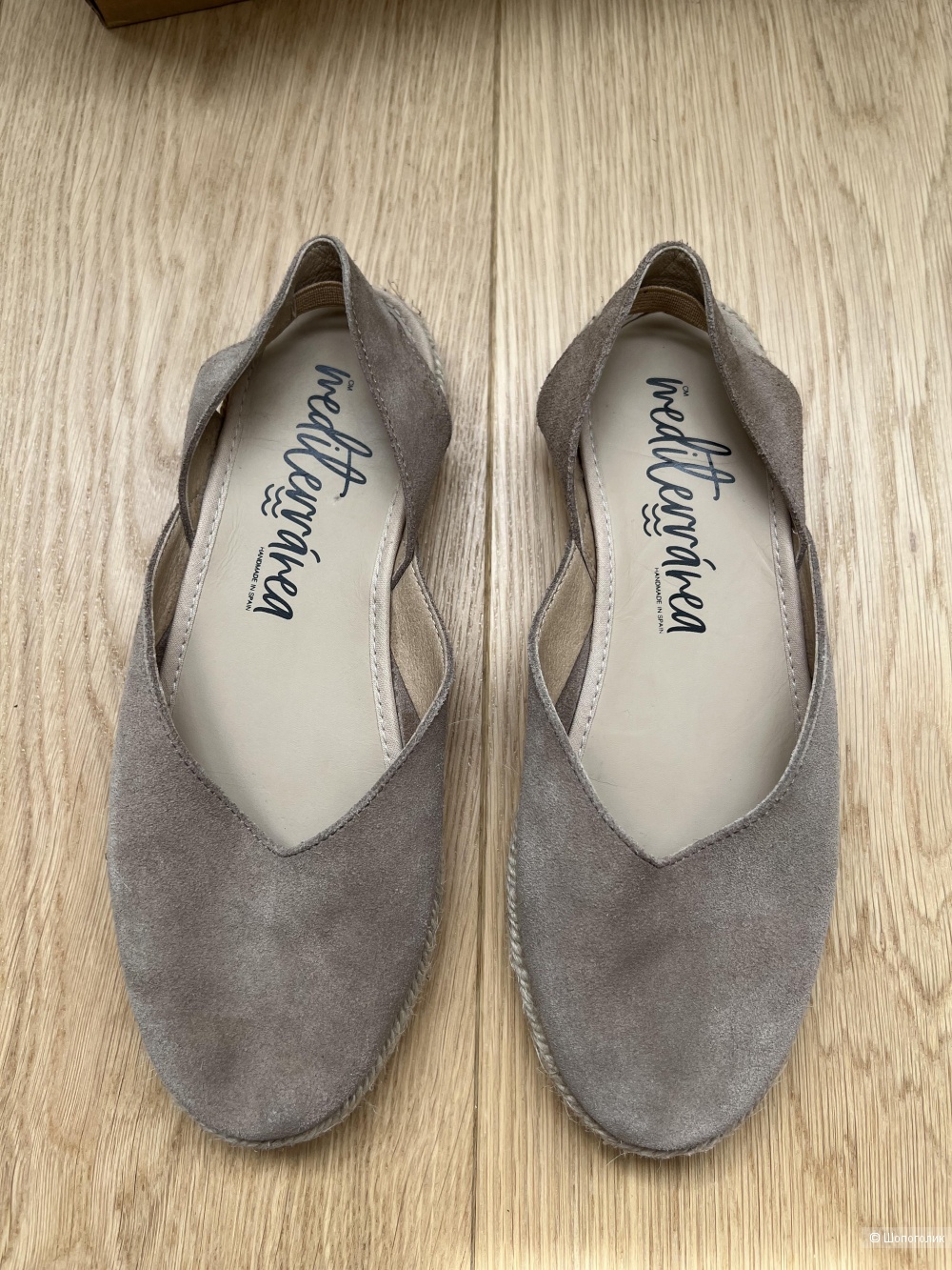 Эспадрильи Mediterranea, 37р