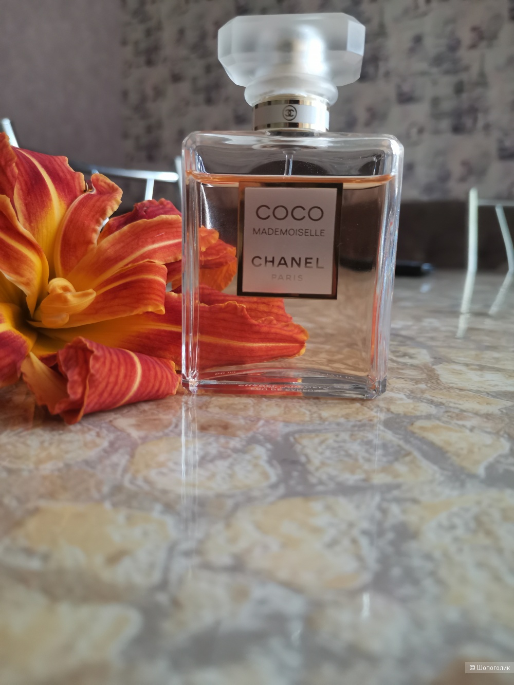 Парфюмерная вода CHANEL COCO MADEMOISELLE, 50мл.