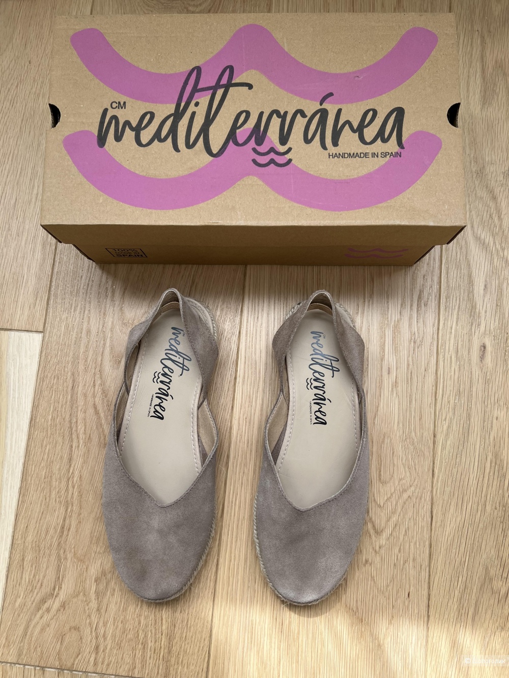 Эспадрильи Mediterranea, 37р